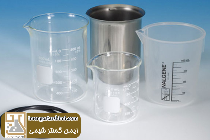 انواع سایز بشر آزمایشگاهی